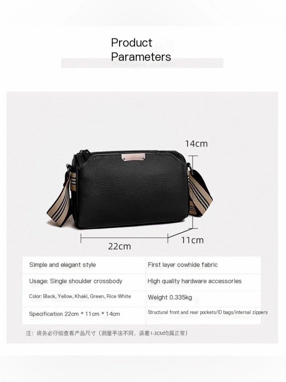 Off White Genuine Leather Crossbody Bag with Striped Strap